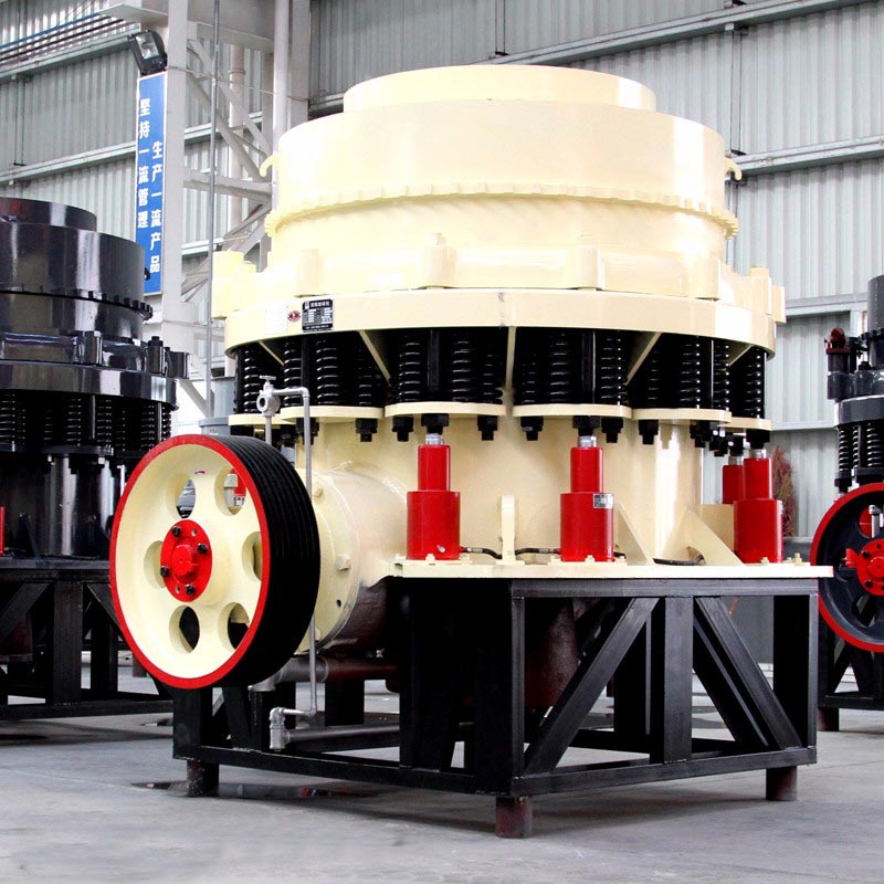 石英石圓錐破碎機